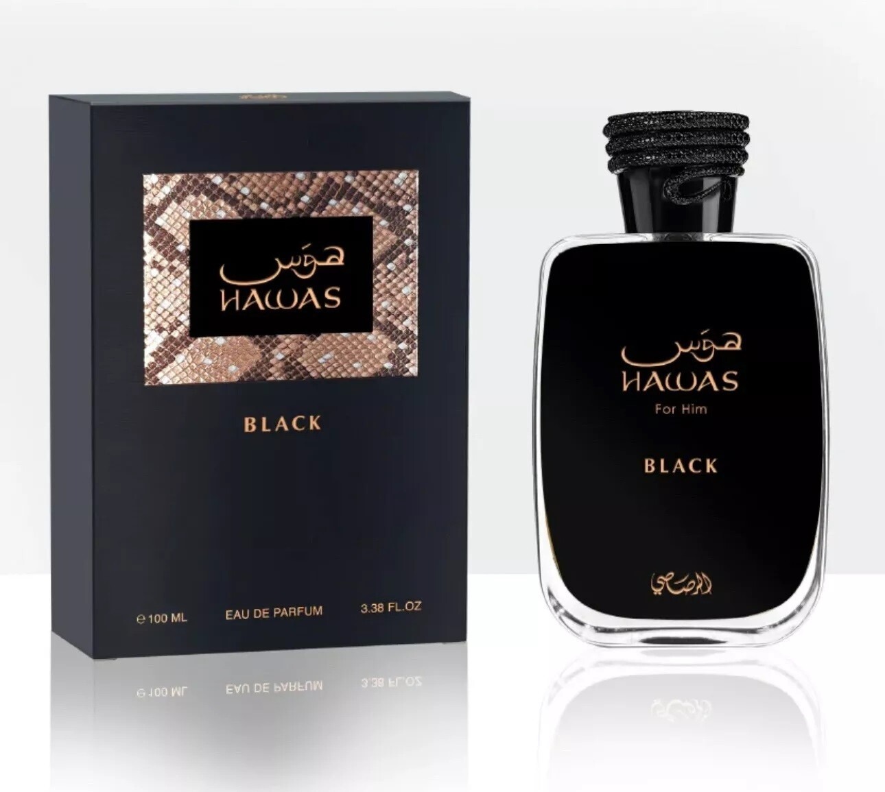 Perfume Fragrance Man - Hawas Black da Rasasi para Homens