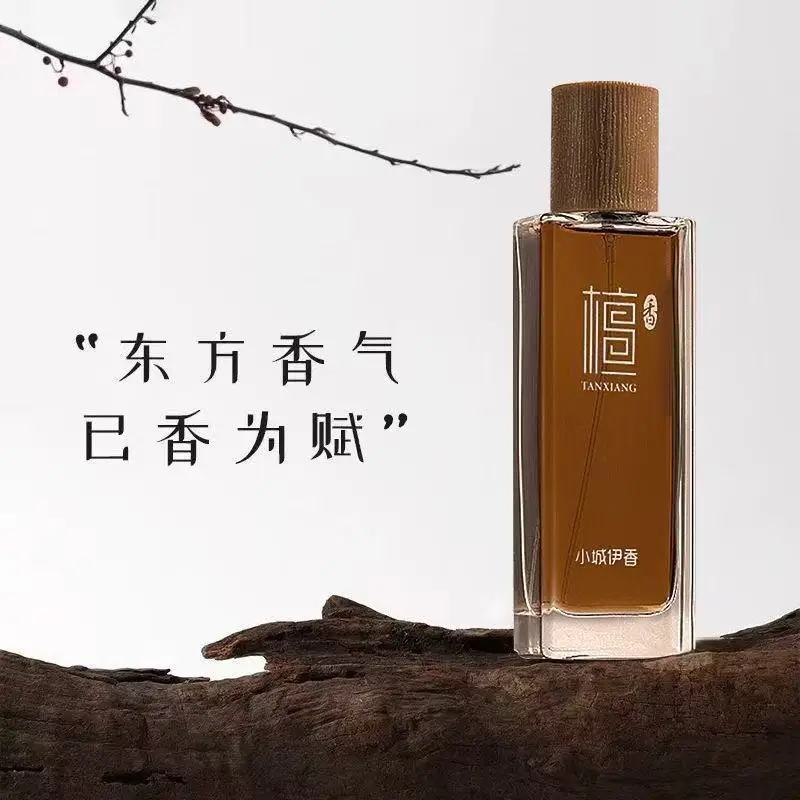 Perfume Adrien Fragrance - Eau de Toilette de Sândalo 50ml