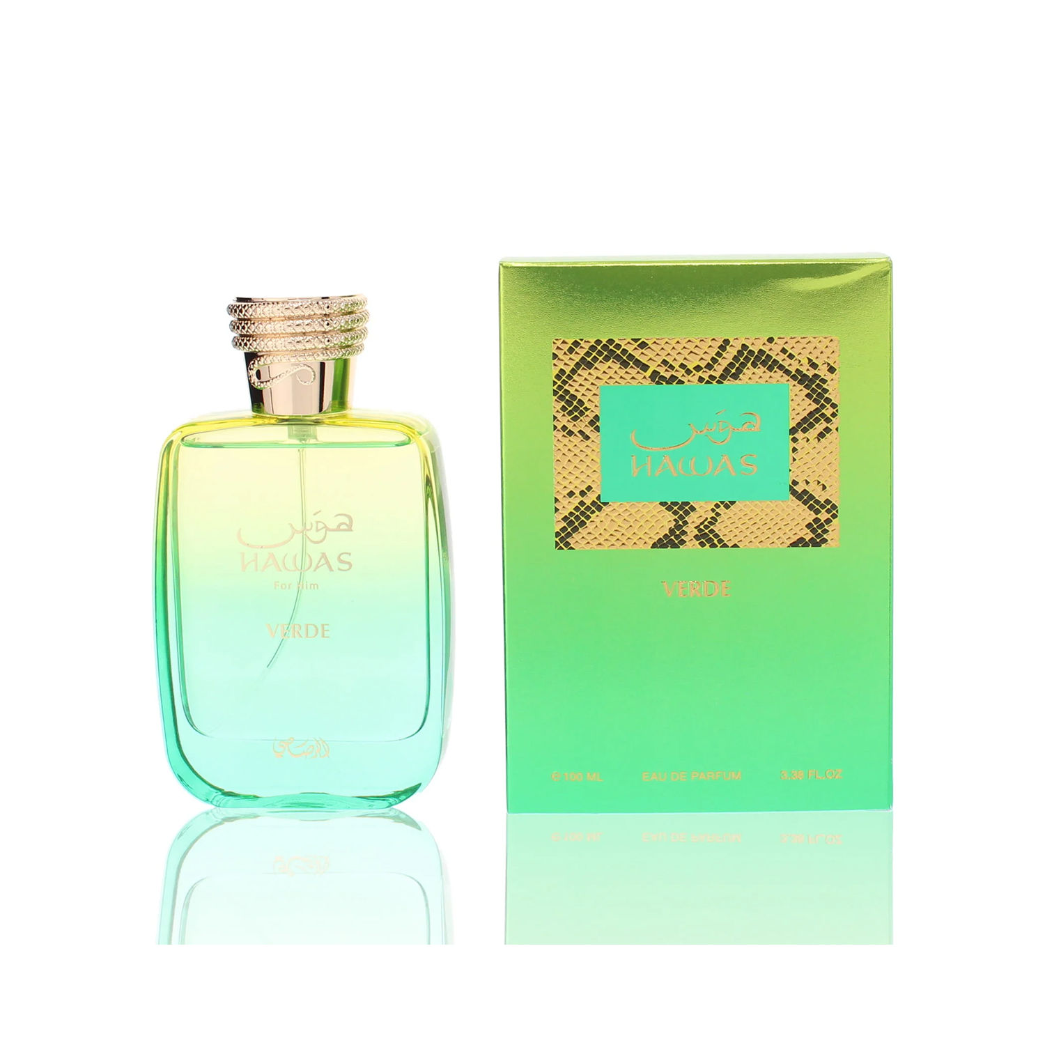 Rasasi Hawas Verde Eau de Parf - Perfume Fragrance Man avaliação e preço