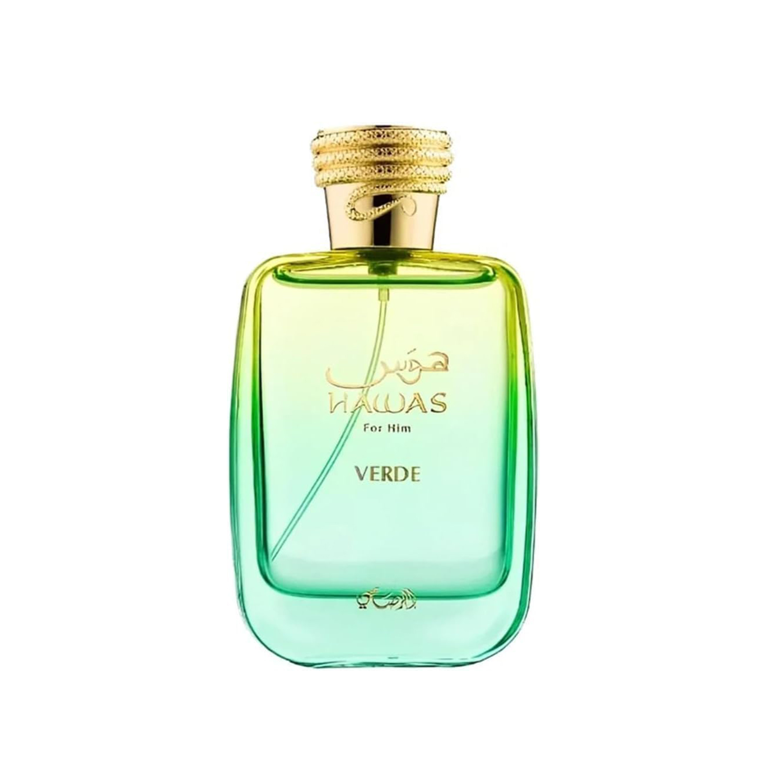 Rasasi Hawas Verde Eau de Parf - Perfume Fragrance Man avaliação e preço