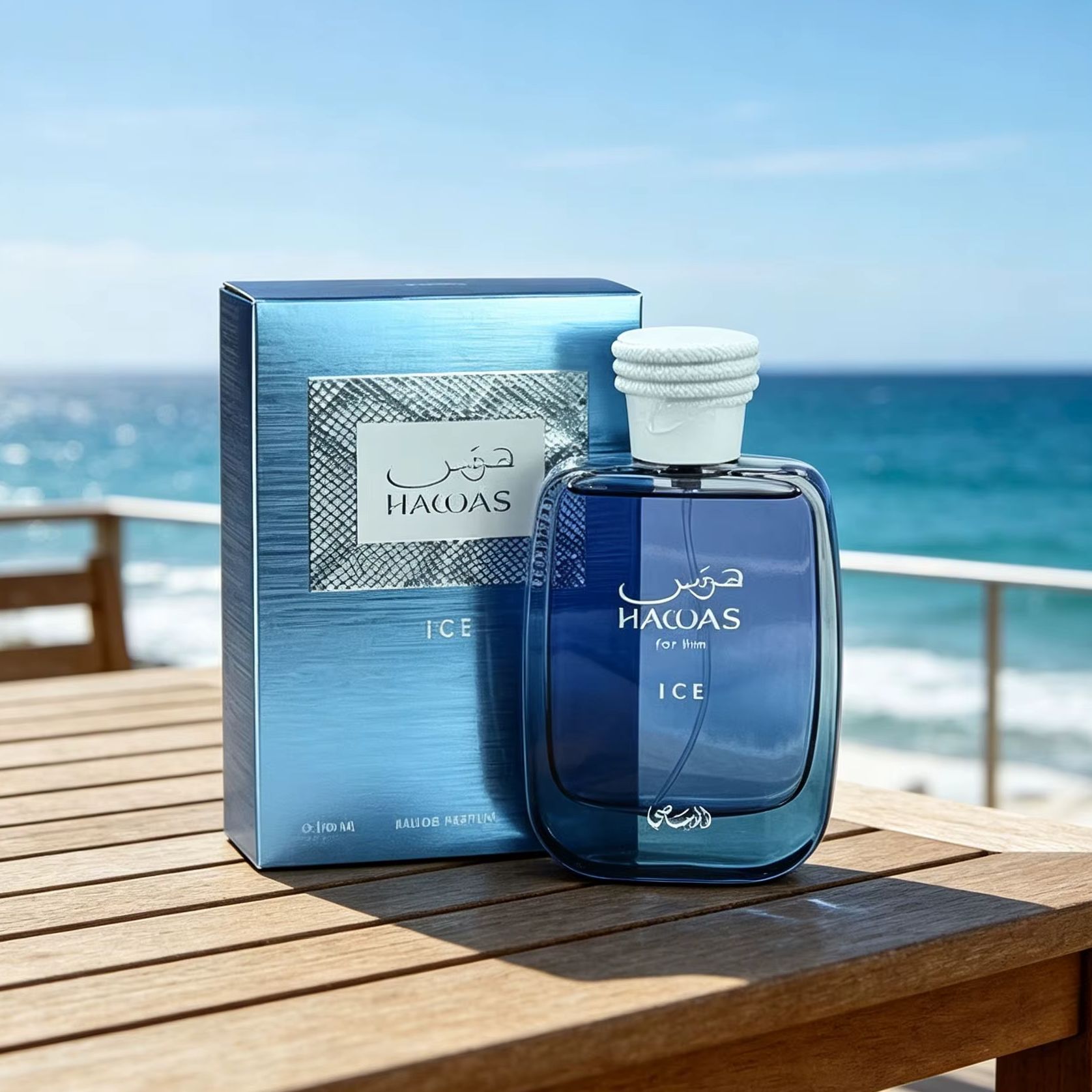 Ice For Him 100ml EDP Colônia  - Perfume Adrien Fragrance avaliação e preço